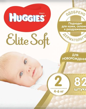 Подгузники Huggies Elite Soft (4-6 кг) шт.