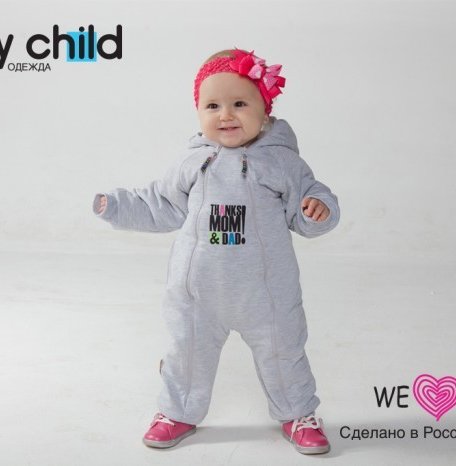 Lucky Child Комбинезон утепленный Европейская зима Спорт