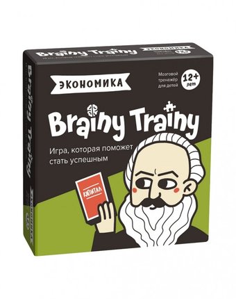 Миниатюра фотографии Brainy trainy игра-головоломка экономика