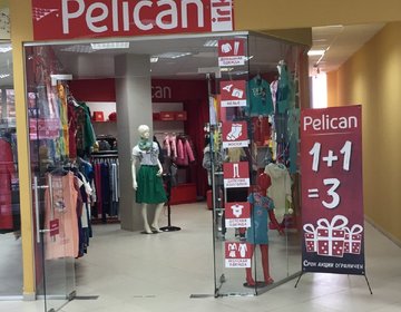 Детский магазин Pelican в Братске