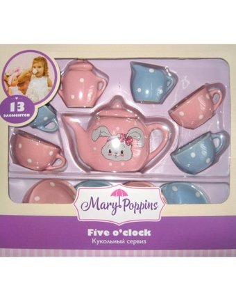 Mary Poppins Набор фарфоровой посуды Зайка (13 предметов)