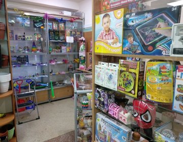 Детский магазин Slimolavka в Саратове