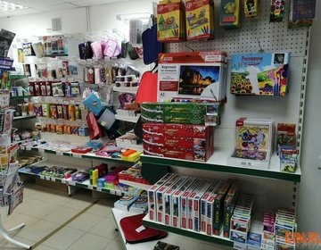 Детские магазины России - Незнайка Детские магазины России - Незнайка