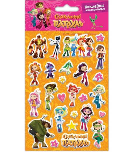 Наклейки Priority Сказочный патруль