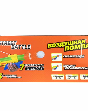 Миниатюра фотографии 1toy street battle игр оружие 2в1 водное с мягкими шариками (43 см, в компл. 6 шар. 2,8 см), коробка
