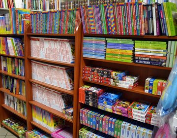 Детский магазин Мир книги в Салавате