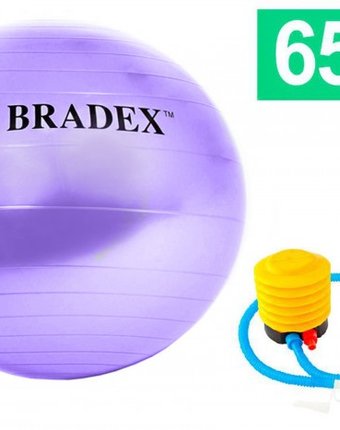 Миниатюра фотографии Bradex мяч для фитнеса фитбол-65 насосом