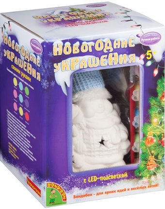 Набор для творчества Bondibon Новогодние украшения Сувенир Снеговик с подсветкой LED