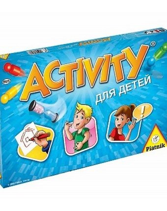 Piatnik  Activity для детей издание 2015