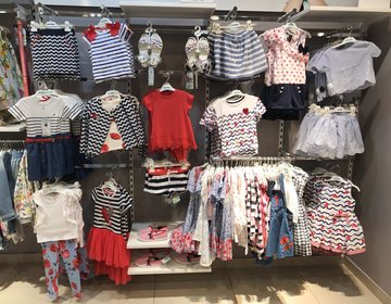 Детский магазин Cotton Kids в Якутске Детский магазин Cotton Kids в Якутске