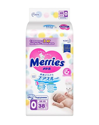 Подгузники Merries для детей с малым весом NBXS, 3 кг, 38 шт.