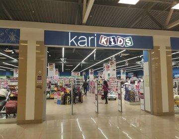 Детский магазин Kari Kids в Ижевске