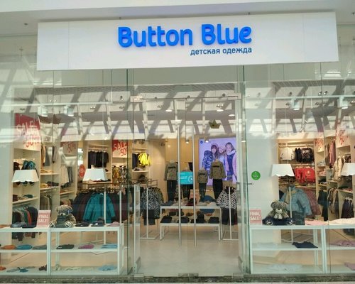 Магазин Детской Одежды Blue Button
