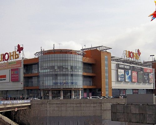 Фотография детского магазина FORWARD ТРЦ Июнь