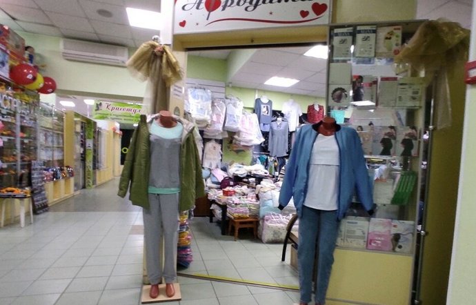 Фото магазина для детей Афродита Фотография детского магазина Афродита
