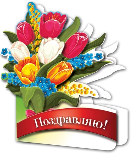 Хобби и Творчество VIZZLE Объемная картина Весеннее настроение