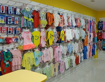 Детский магазин Kids Fashion в Щёлково