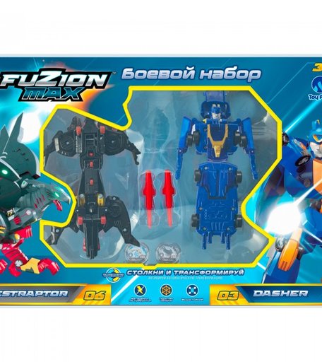 Fuzion Max Боевой набор Destraptor и Dasher