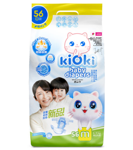 Подгузники KIOKI дышащие для ежедневного ношения и для сна (6-11 кг) шт.