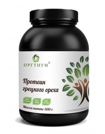 Оргтиум Протеин грецкого орех 500 г