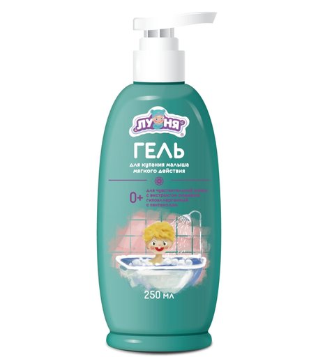 Гель для купания ЛУНЯ, с рождения шт