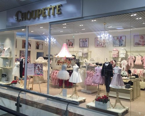 Магазин Детской Одежды Choupette Москва
