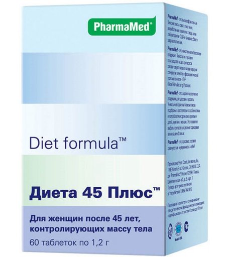 Diet formula Таблетки Диета 45 плюс 60 шт.