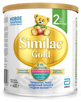 Молочная смесь Similac Gold 2 6-12 месяцев, 400 г