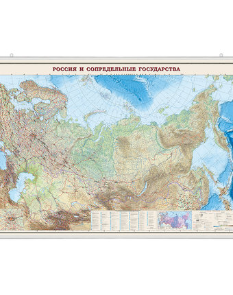 Настенная ламинированная карта Ди Эм Би Россия и сопредельные государства. Общегеографическая. 1:4М, с указателями расстояний по автодорогам