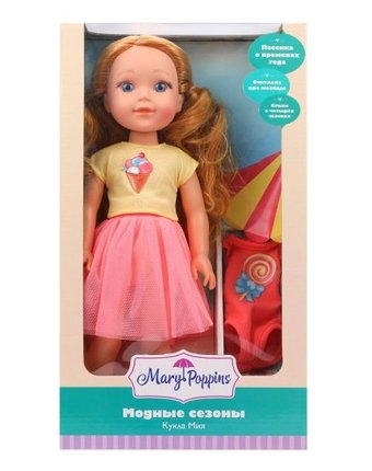 Миниатюра фотографии Mary poppins кукла мия модные сезоны лето 38 см