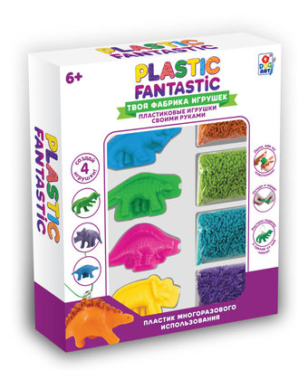 Набор для творчества Plastic Fantastic Динозавры