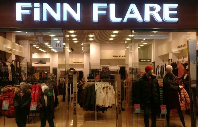 Фото магазина для детей Finn Flare Фотография детского магазина Finn Flare