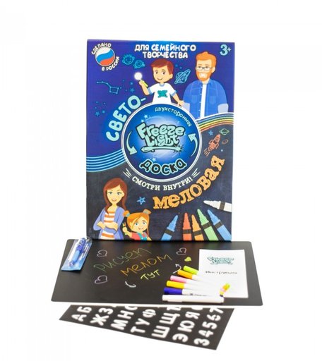 Freeze Light Cвето-меловая доска Freeze Light формат А3 430х300