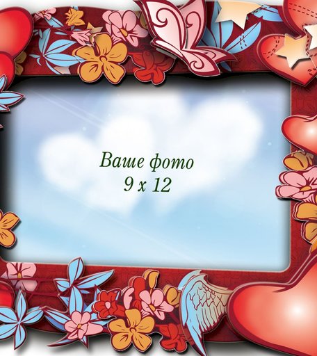 Хобби и Творчество VIZZLE Объемная картина С любовью