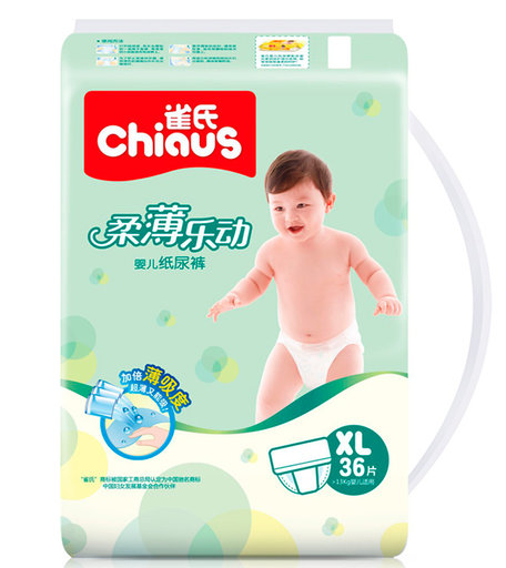 Подгузники Chiaus Полная защита (13+ кг) шт.