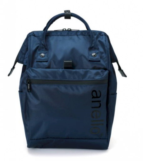 Рюкзак Lemon Tree