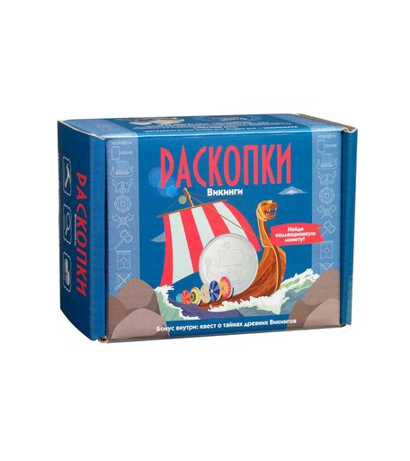 Набор для проведения раскопок Бумбарам Викинги