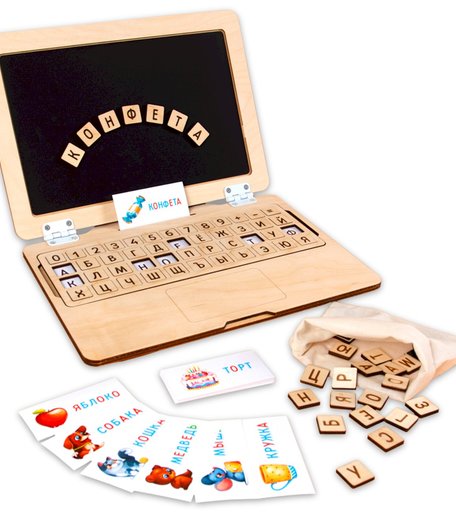Азбука Raduga Kids Ноутбук
