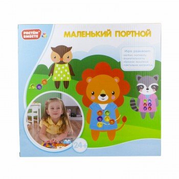 Игра 1Toy 