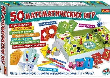 Ranok-creative Настольная игра Большой набор 50 математических игр