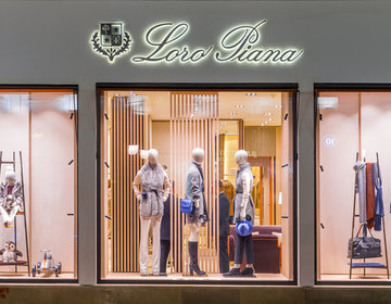 Детский магазин Loro Piana в ТРЦ АФИМОЛЛ сити в Москве Детский магазин Loro Piana в ТРЦ АФИМОЛЛ сити в Москве