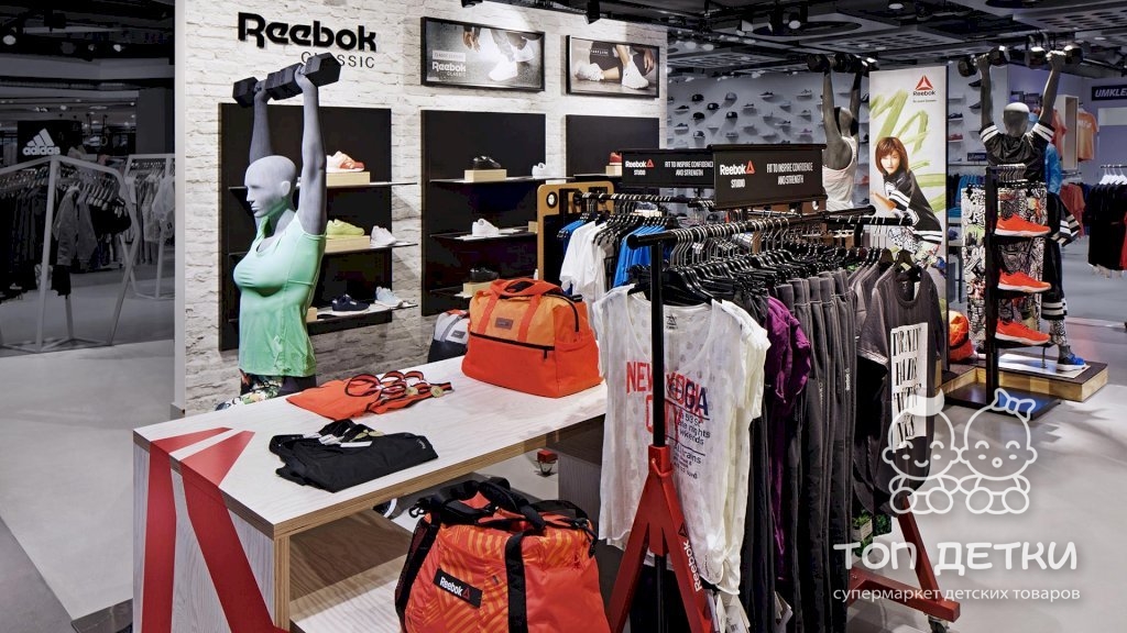 Магазин Спортивной Одежды Reebok