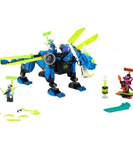 Конструктор Lego Ninjago Кибердракон Джея