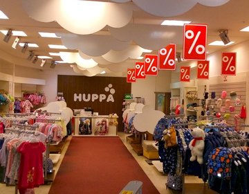 Детский магазин Huppa в Ярославле Детский магазин Huppa в Ярославле