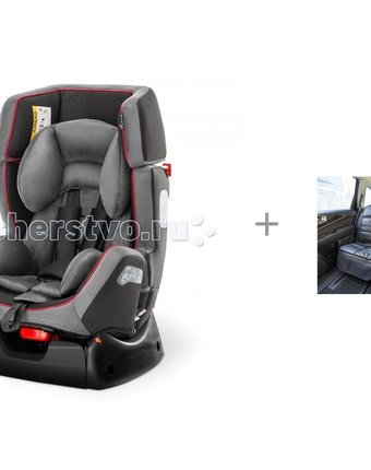 Автокресло Esspero Travel RS Cosmic с чехлом под детское кресло АвтоБра