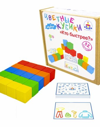 Миниатюра фотографии Деревянная игрушка краснокамская игрушка цветные кубики кто быстрее? с карточками